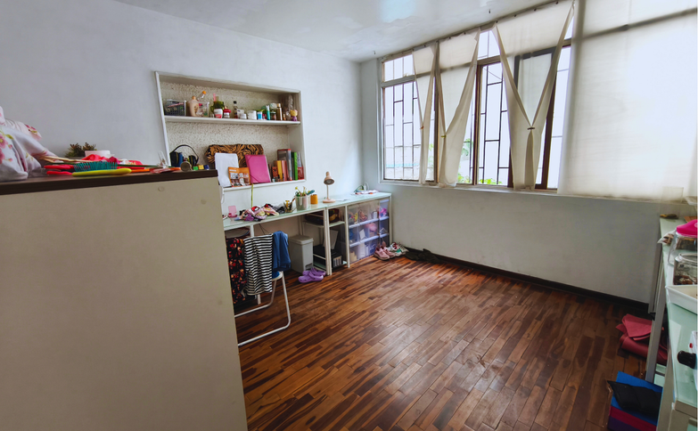 Venta de casa en Salamanca, Ate